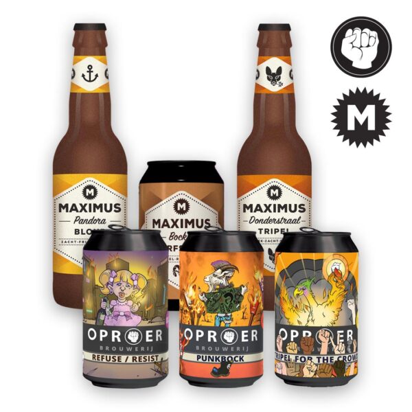 Oproer en Maximus box